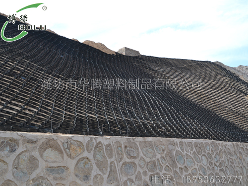 土工格室在黃土邊坡公路中的試驗研究及應(yīng)用