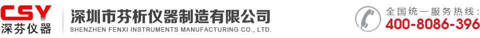 土工格室廠(chǎng)家